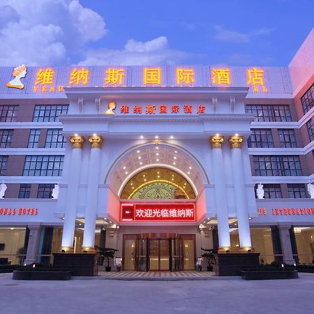Venus International Hotel Shanghai South Shenjiang Road Екстер'єр фото