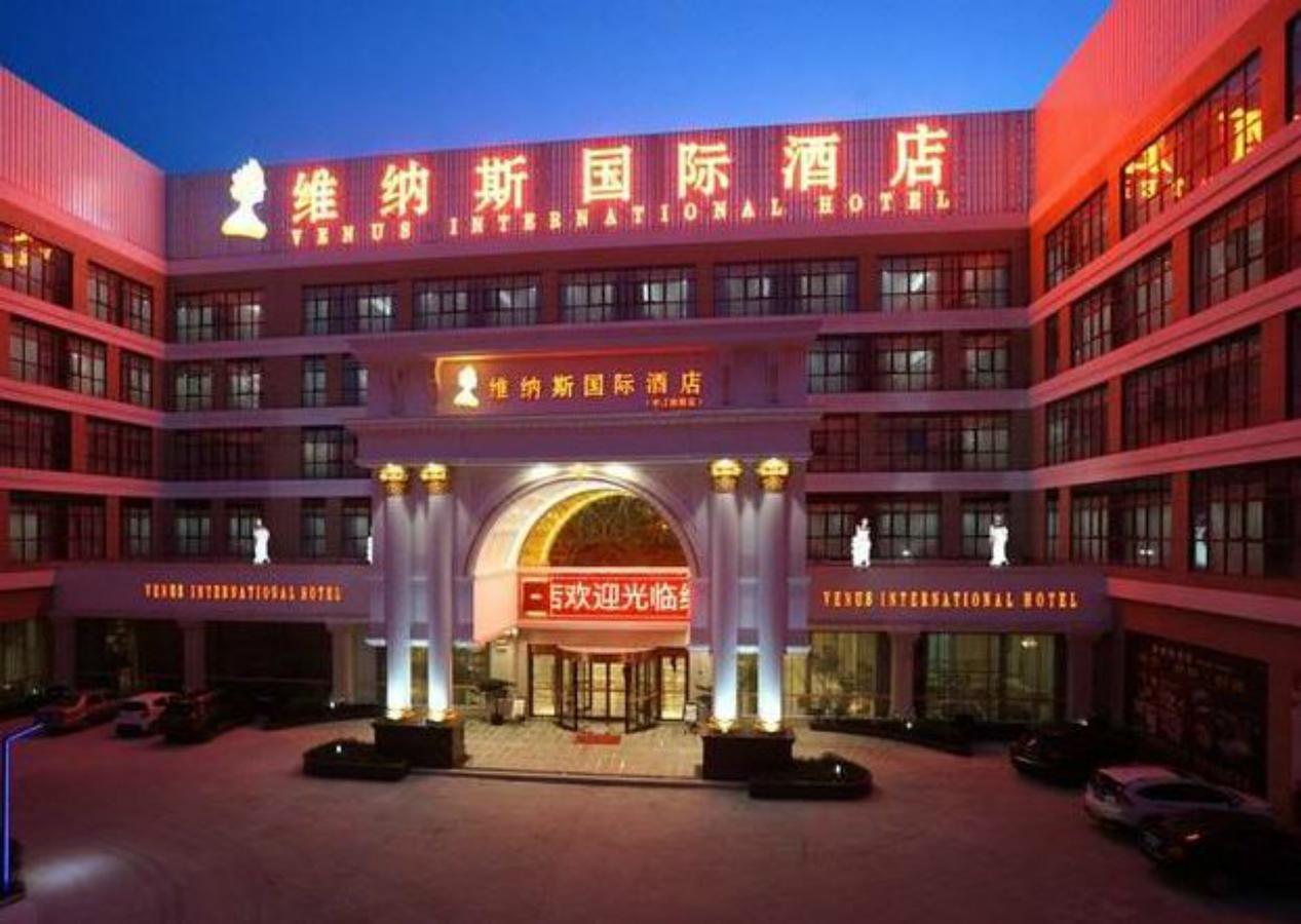 Venus International Hotel Shanghai South Shenjiang Road Екстер'єр фото